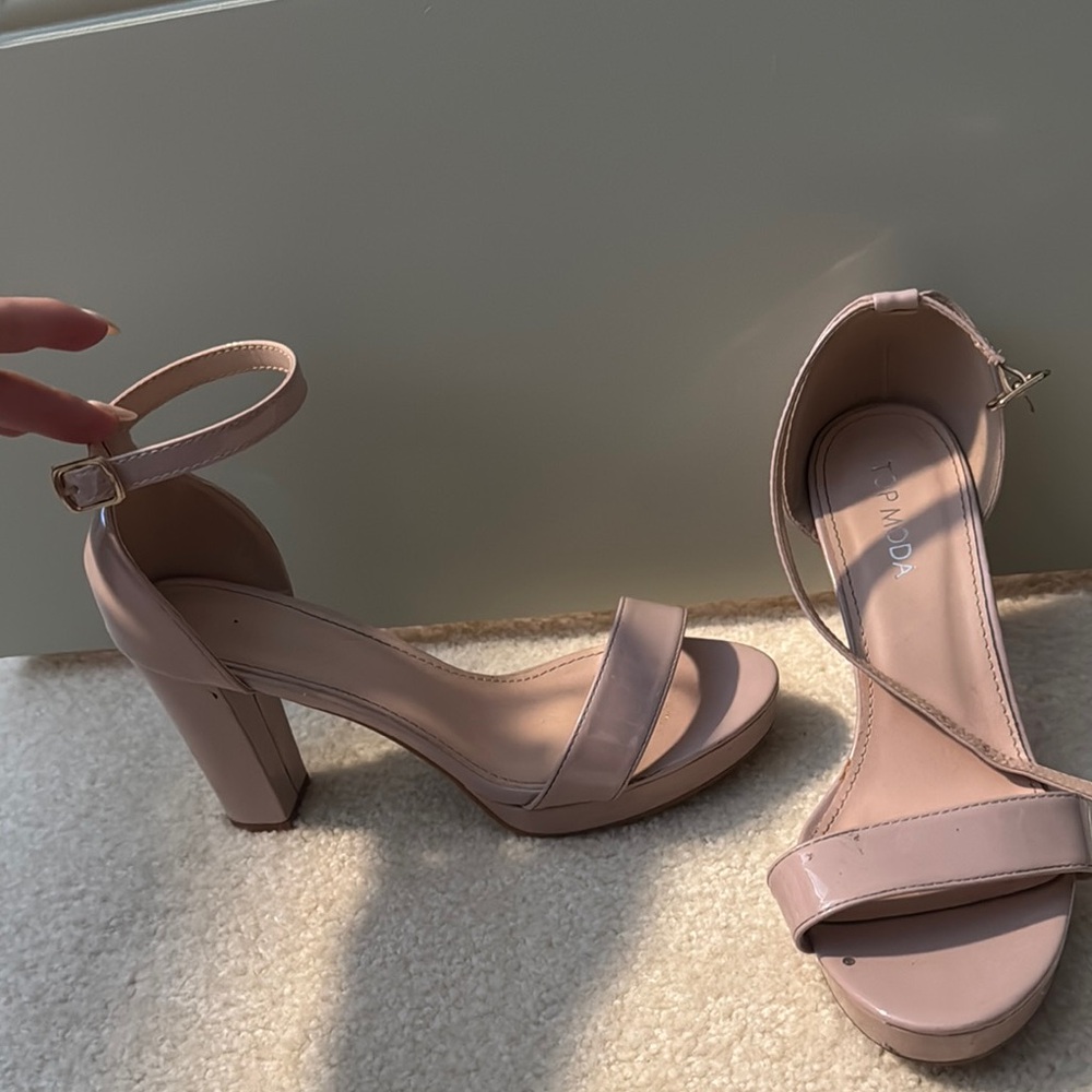 Elegant Nude Heeled Sandals